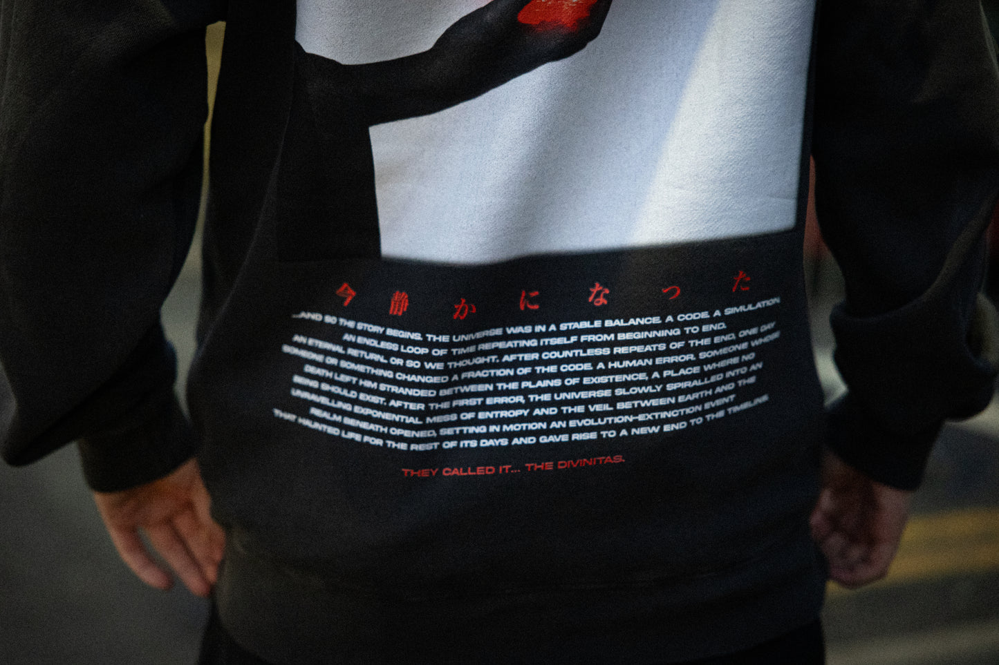 'HUMAN ERROR' Hoodie